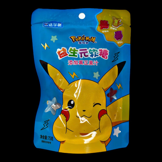 Pokémon Soft Sweets Lemon, Strawberry & Grape Asia 75g