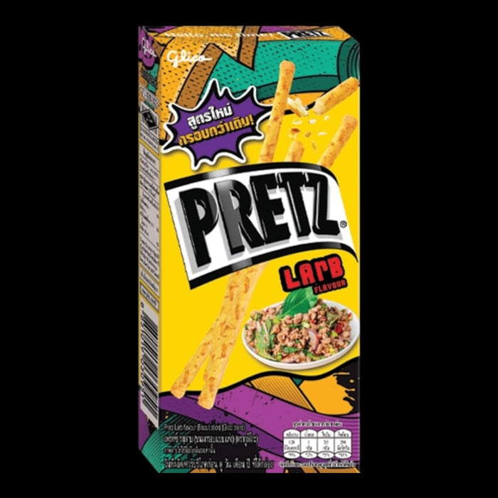 Pretz Larb Geschmack Sticks 22g - Thai Röstreis Geschmack