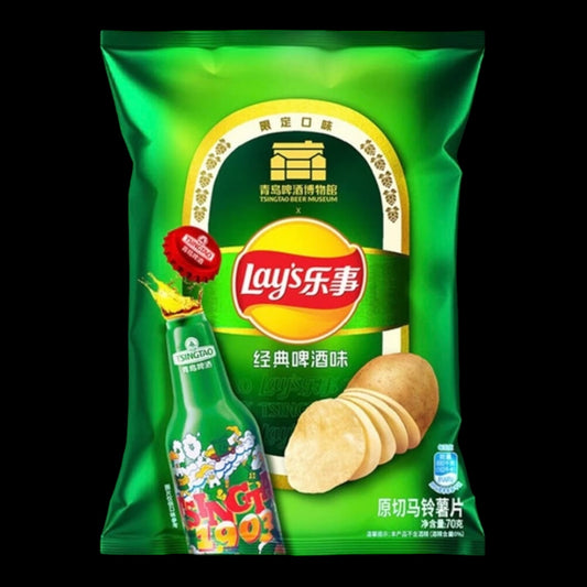 Lay's City Limited Edition Tsingtao Beer 70g