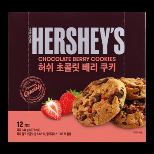 Hershey's Chocolate Chip Berry Cookie 144g