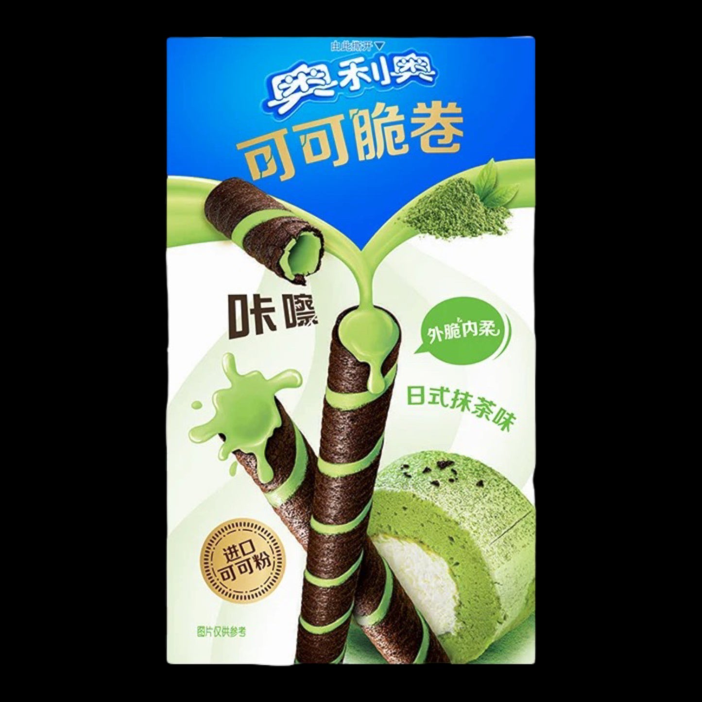 Oreo Wafer Rolls Matcha 50g