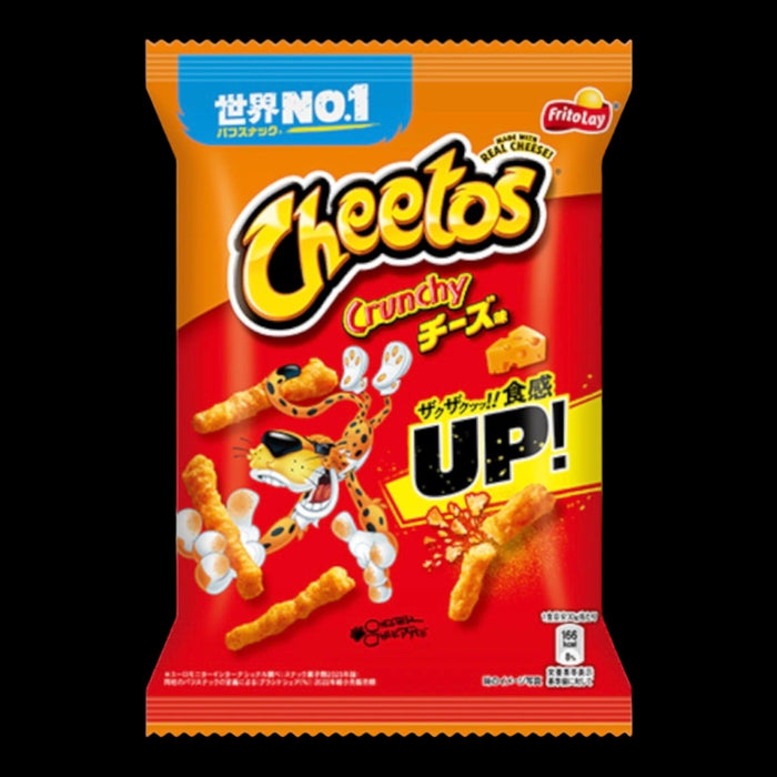 Cheetos Japan Crunchy Cheese 75g