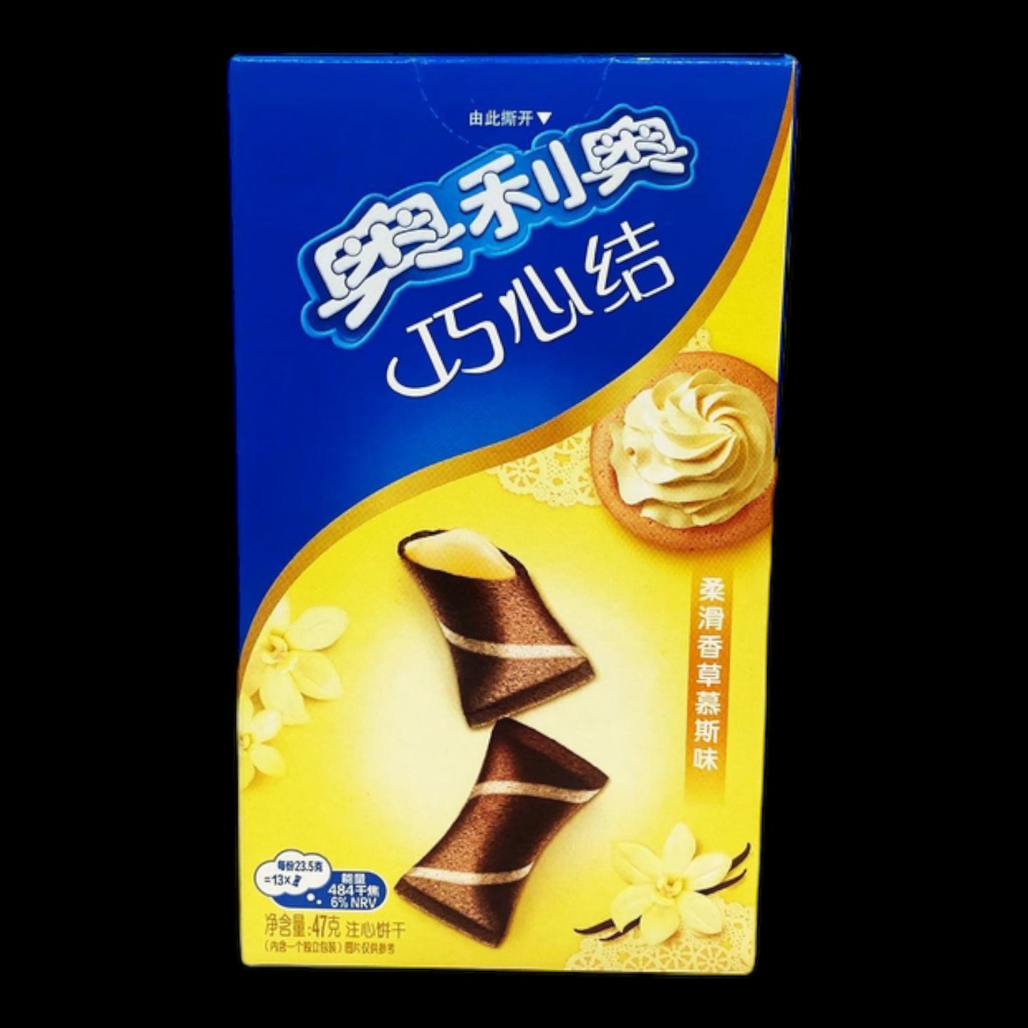 Oreo Wafer Bites Vanilla 40g