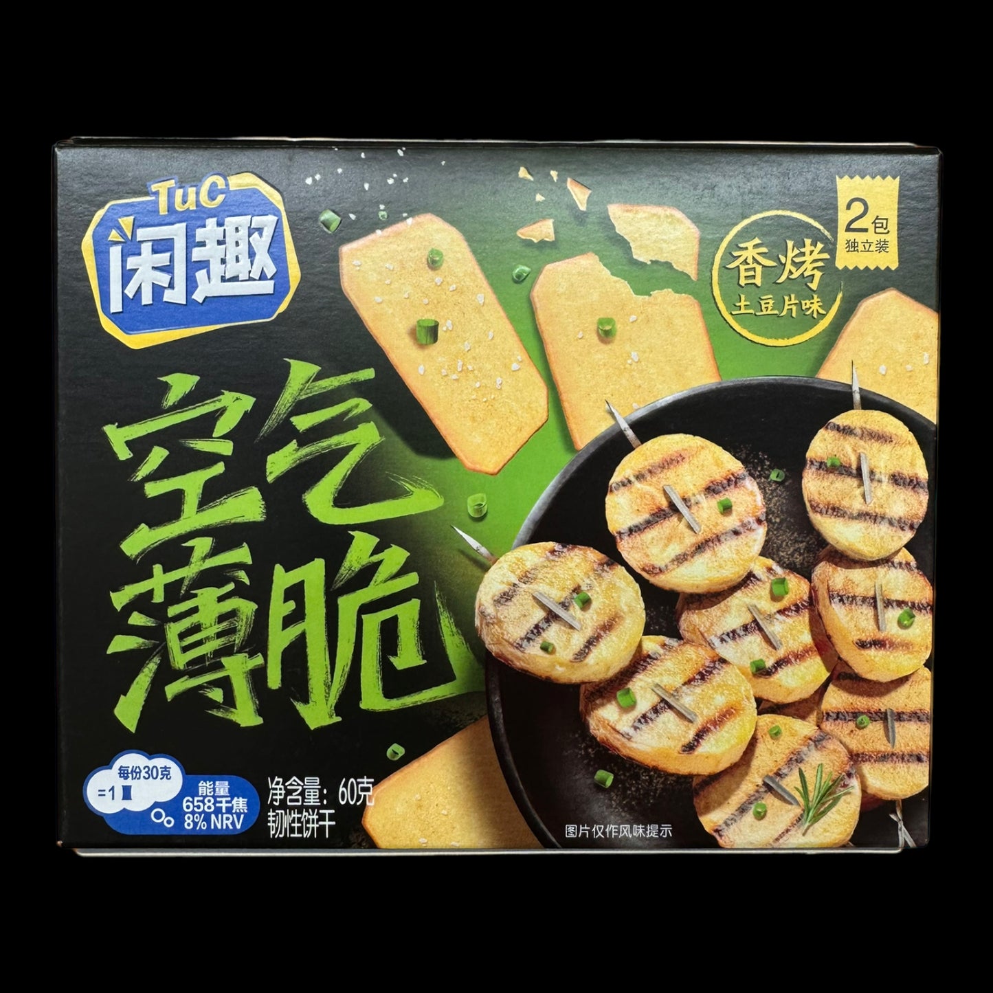 TUC Crispy Roasted Potato Chip 60g