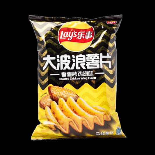 Lay's Wavy Chips Roasted Chicken Wings 70g