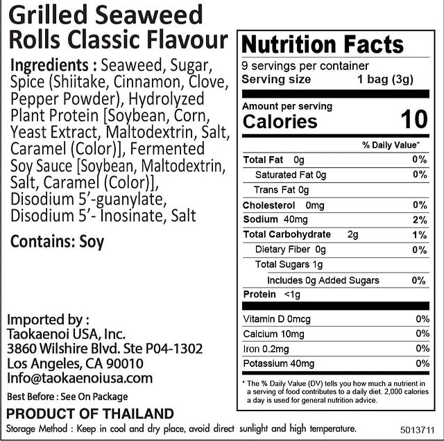 Tao Kae Noi Grilled Seaweed Roll - Original Flavor 3g