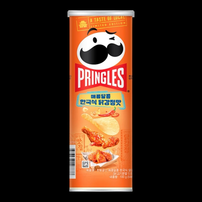 Pringles Sweet N' Spicy Korean Fried Chicken 100g