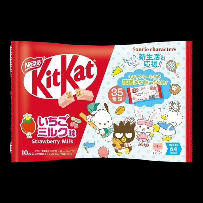 KitKat Japan Mini Erdbeermilch 116g