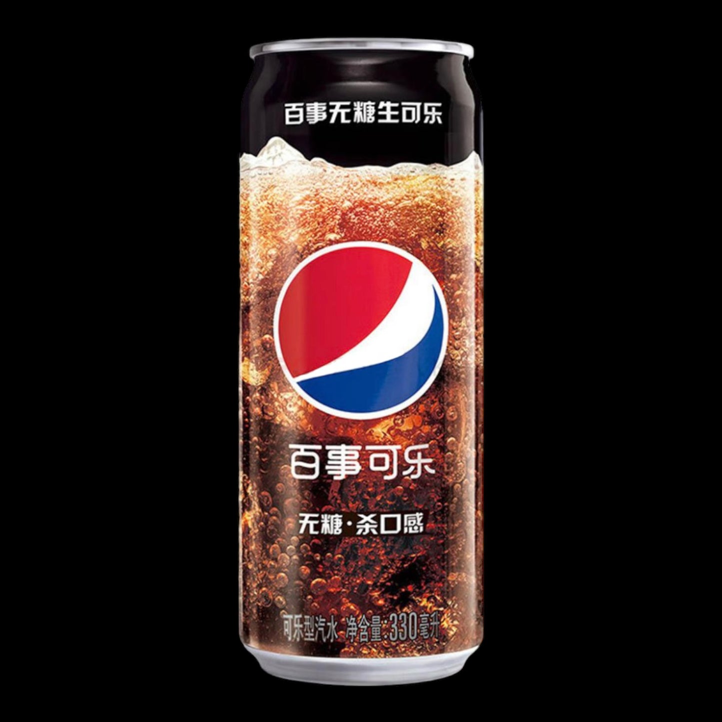 Pepsi Raw Cola Sugar Free 330ml