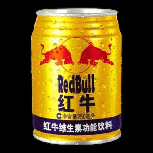 Red Bull Asien 250ml