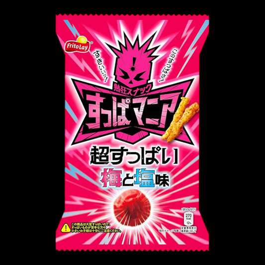 Frito Lay Sour Mania Super Sour Plum & Salt 50g