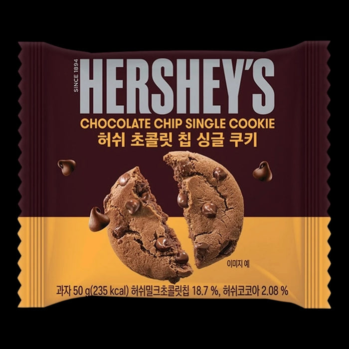 Hershey's Chocolate Chip Single Cookie 50g