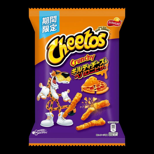 Cheetos Crunchy Cheese Pepperoni Pizza 65g