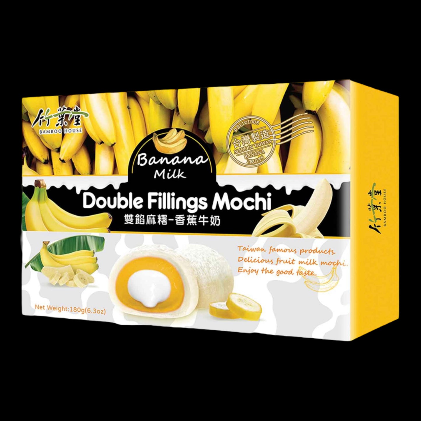 Bamboo House Double Fillings Mochi Banana Milk 180g