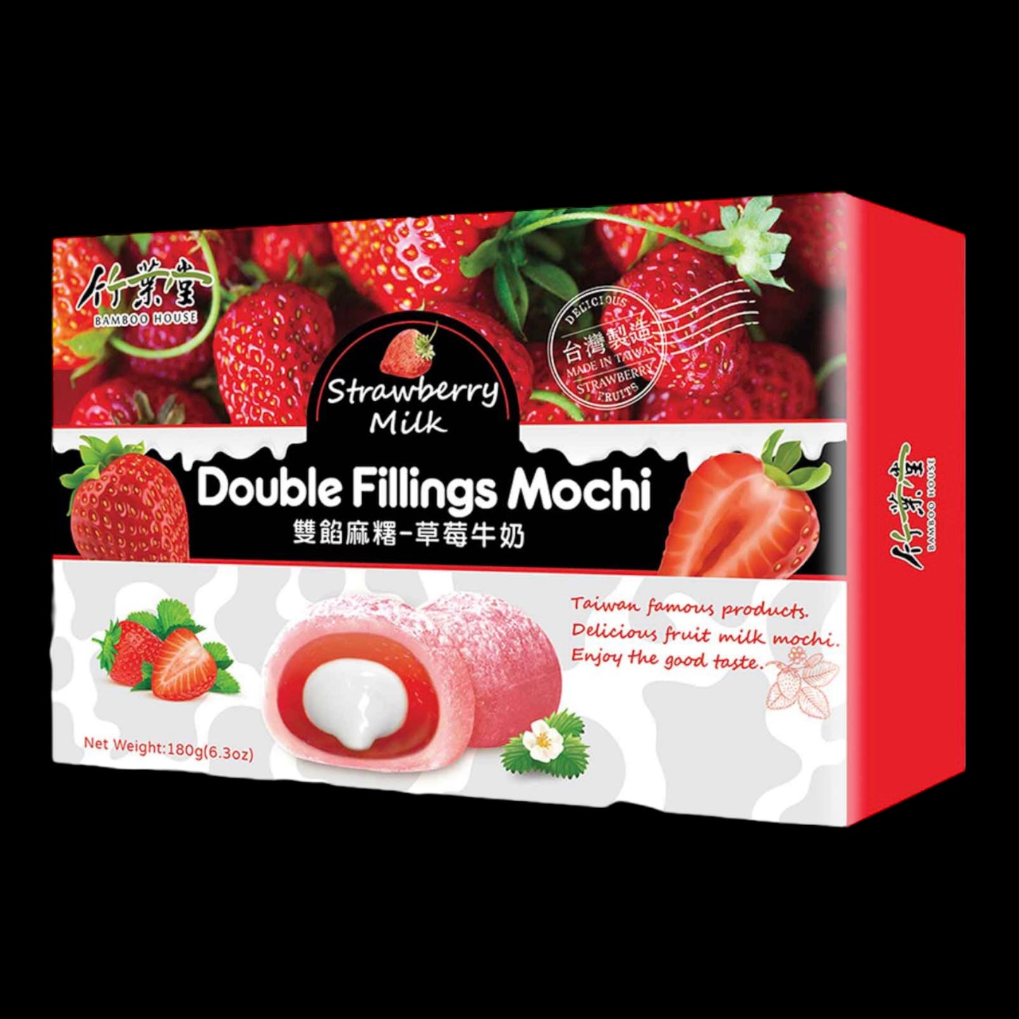 Bamboo House Double Fillings Mochi Strawberry Milk 180g