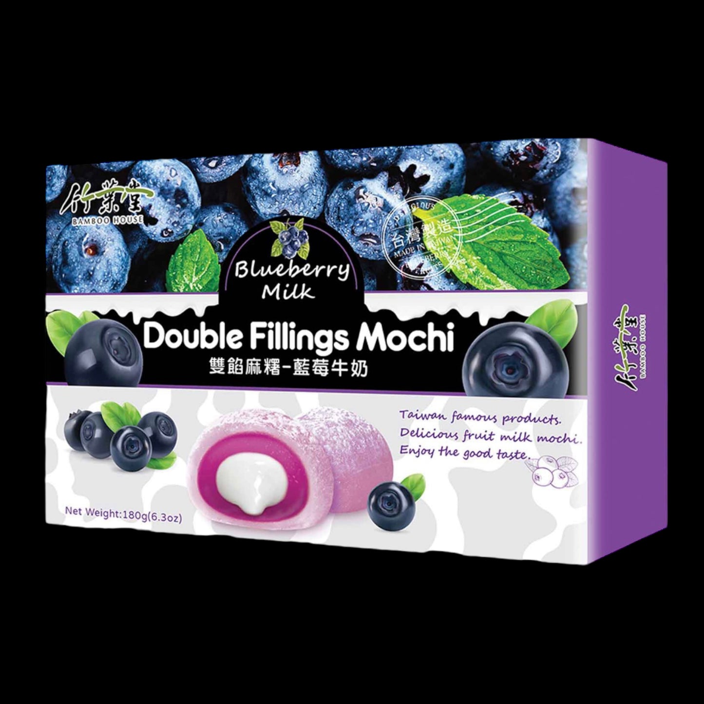 Bamboo House Double Fillings Mochi Blueberry Milk 180g