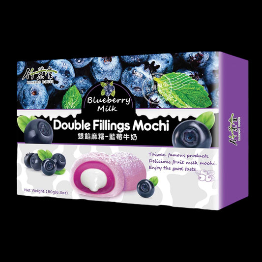 Bamboo House Double Fillings Mochi Blueberry Milk 180g