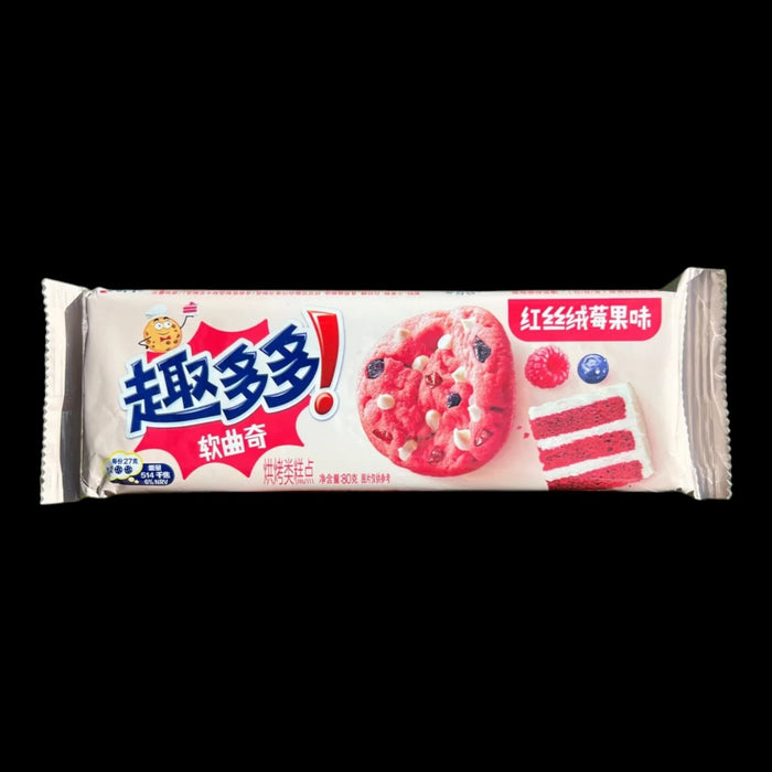 Chips Ahoy Red Velvet Cookies 80g