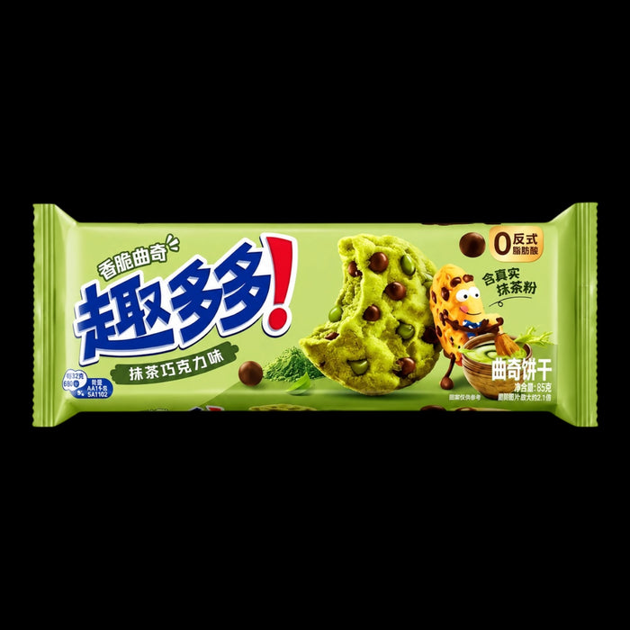 Chips Ahoy Matcha-Schokolade 80g