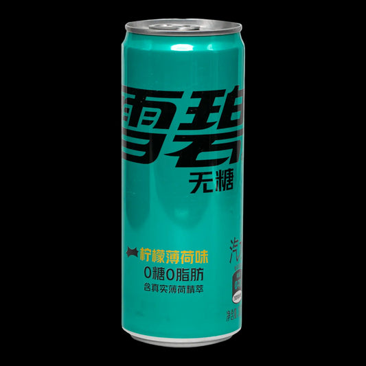 Sprite Zero Mint 330ml