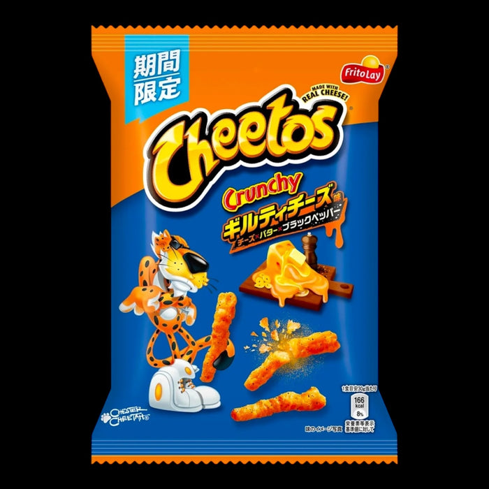 Cheetos Guilty Cheese Butter Black Pepper 65g