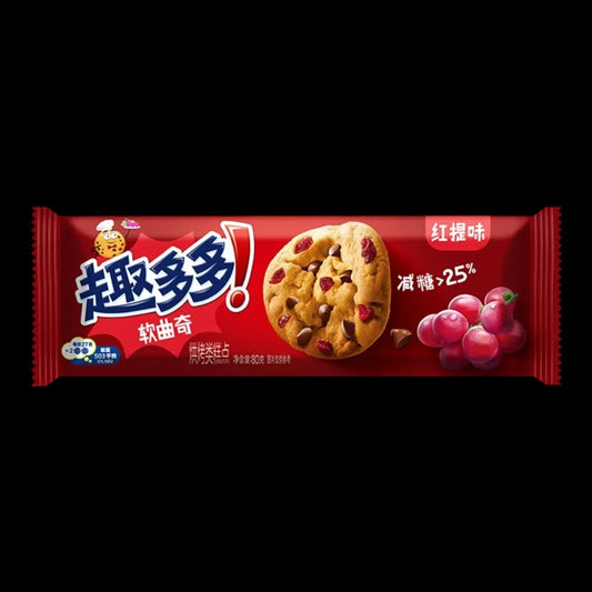 Chips Ahoy! Red Grape 80g