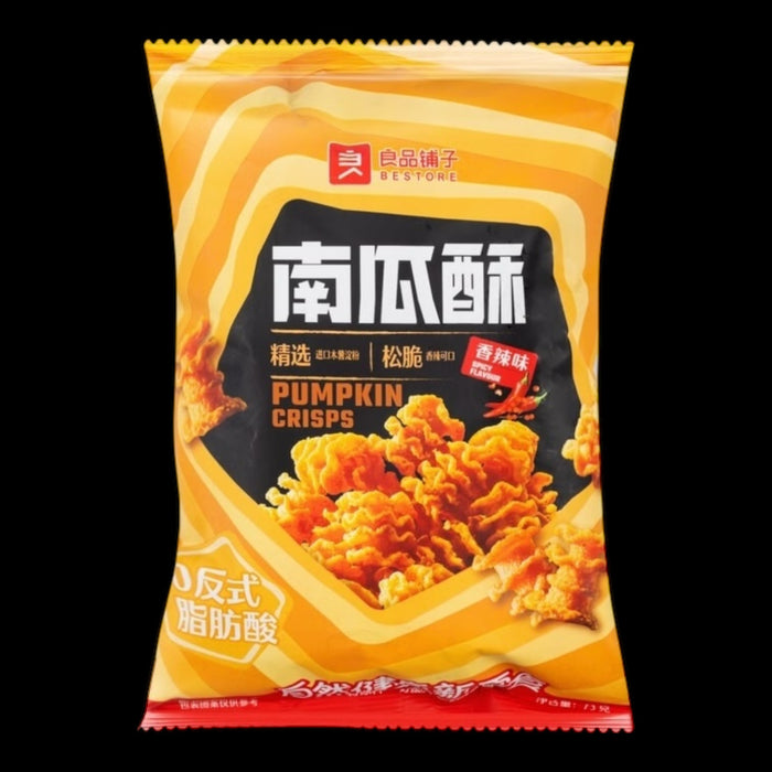 Bestore Pumpkin Crisps 75g