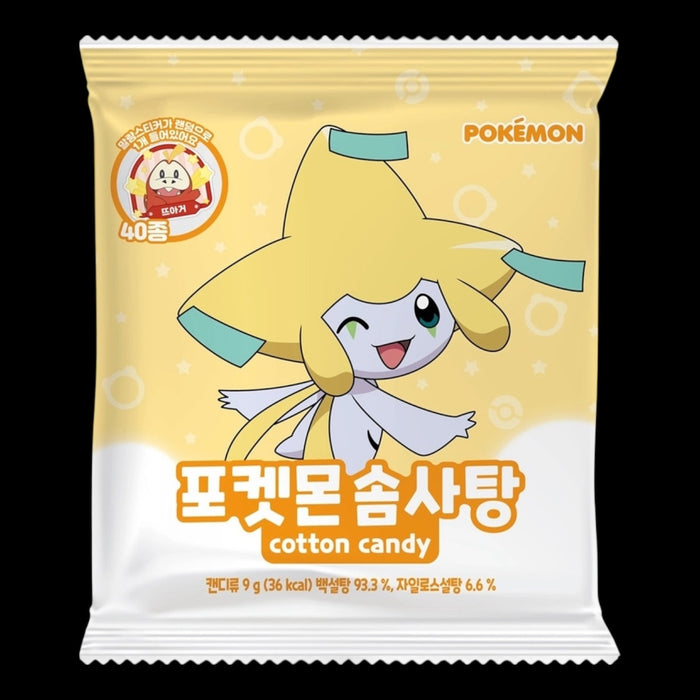 Pokemon Cotton Candy 9g