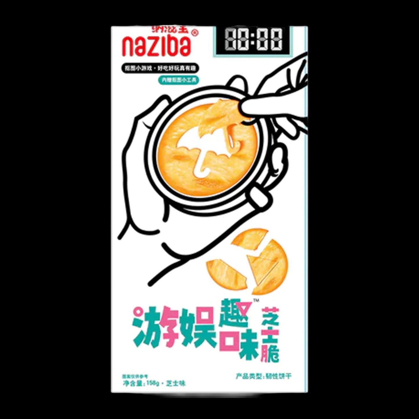 Naziba Cheese Crisps (Squid Game Challenge) 158g
