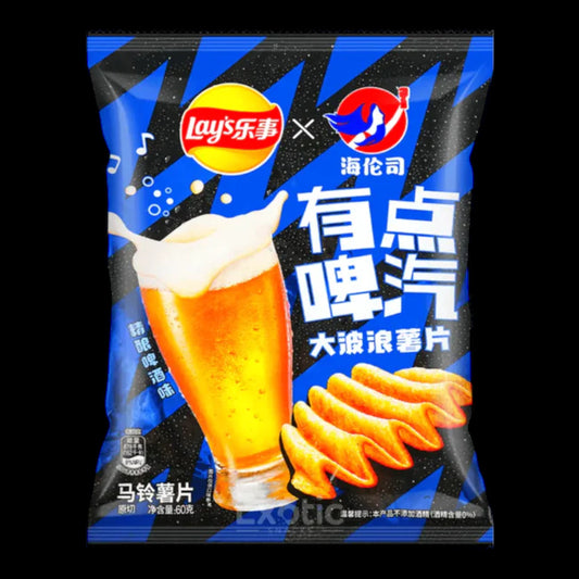 Lay's Wavy Craft Beer Chips 60g (Limited Edition)