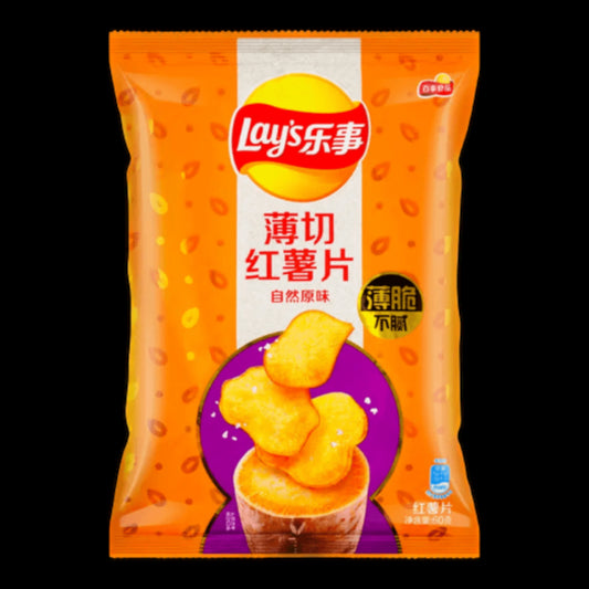 Lay's Sweet Potato Chips - Original 60g