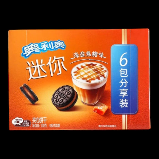 Oreo Mini Cookies Sea Salt Caramel Flavor 120g