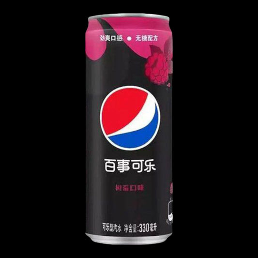 Pepsi Himbeere Ohne Zucker 330ml China