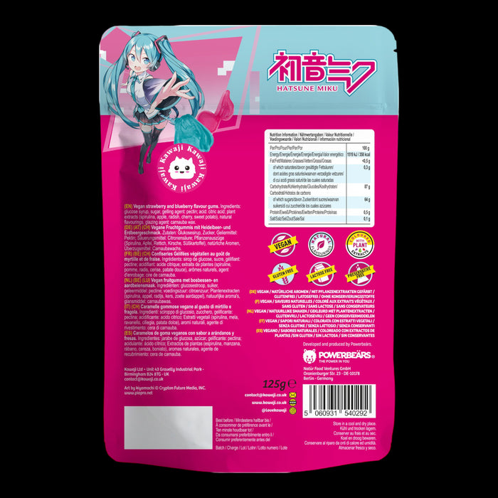 Powerbeärs Hatsune Miku Vegan gummies 125g