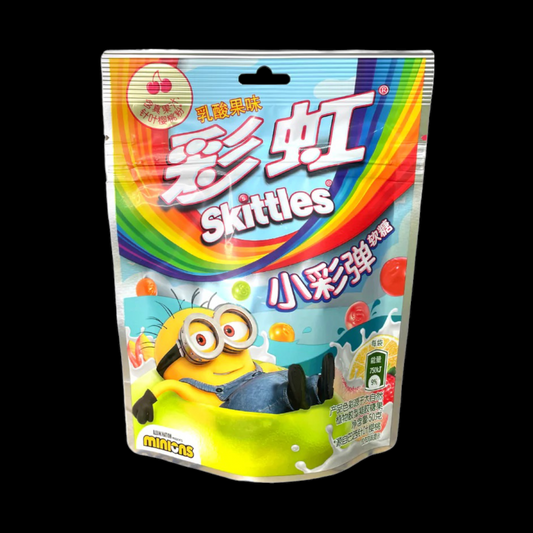 Skittles Gummies Fruit Yogurt Smoothie Flavors - 50g (China) Limited Edition