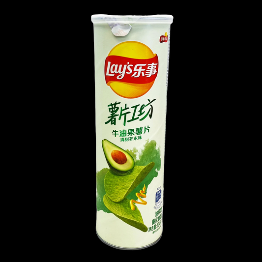 Lays Stax Avocado Honey Mustard 104g