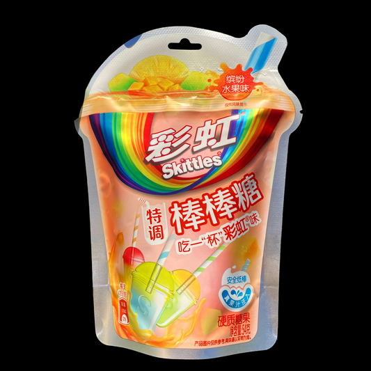 Skittles Mixed Fruit Lollipops 54g